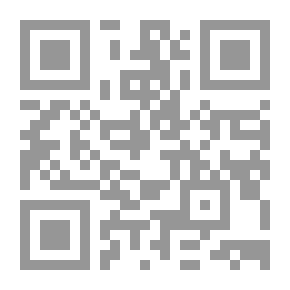 Qr Code اللهجات العربية والثراء اللغوي