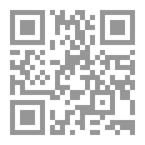Qr Code طيب النفس بمعرفة الاوقات الخمس