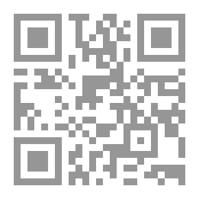 Qr Code غربة الروح