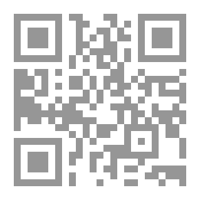 Qr Code نجد والحجاز في الوثائق العثمانية: الأحوال السياسية والاجتماعية في نجد والحجاز خلال العهد العثماني