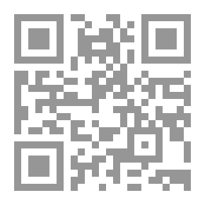 Qr Code دور الحضارة الإسلامية في حفظ تراث الحضارة اليونانية `ديسقوريدس إعادة اكتشاف لنصون مجهولة ومفقودة`