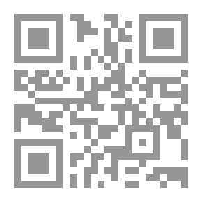 Qr Code Islam and Other Faiths