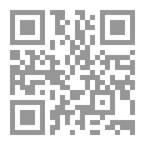 Qr Code بناء الفكر المعماري والعملية التصميمية