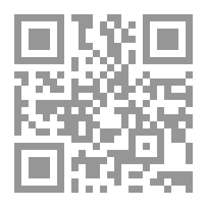 Qr Code سمارا