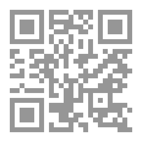 Qr Code تاريخ الفكر في العالم الاسلامي (المجلد الثانى)