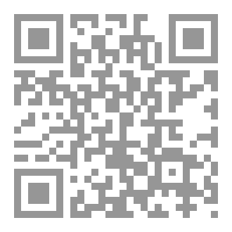 Qr Code Israa