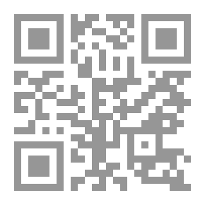 Qr Code القاهرة