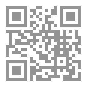 Qr Code الشرف الأمجد في وجوب محبة سيدنا محمد (ص)