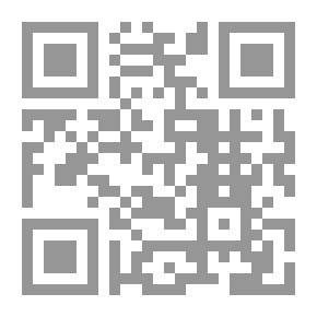 Qr Code Legend Maker In Modern Arabic Poetry