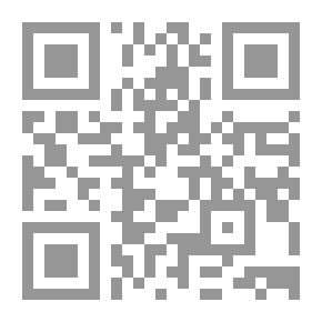 Qr Code Achievement Exam Instructions 2018