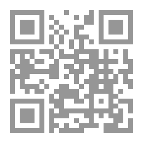 Qr Code تاريخ بلاد الغال ..