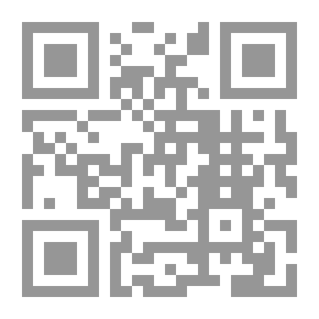 Qr Code عالم المعرفة #5: العلم ومشكلات الإنسان المعاصر