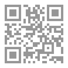 Qr Code القانون الدولي لمنازعات الحدود `دراسة تطبيقية على الحدود العربية والإسلامية`