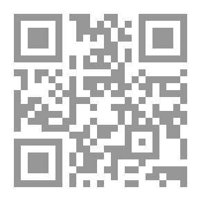 Qr Code التسهيل في الفقه على مذهب الإمام أحمد بن حنبل