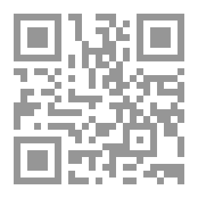 Qr Code العولمة والعرب وبداية