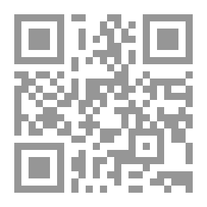 Qr Code حياة هنري برولارد ، المجلد الأول