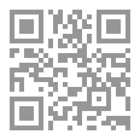 Qr Code D'Ulysse à Panurge