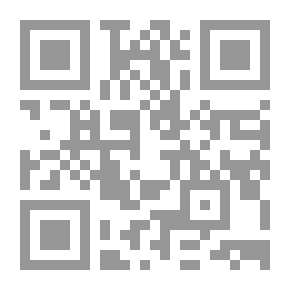 Qr Code مستقبل البشرية في زمن حكومة المهدي العالمية