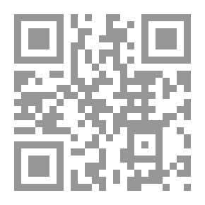 Qr Code المناطق الزرقاء