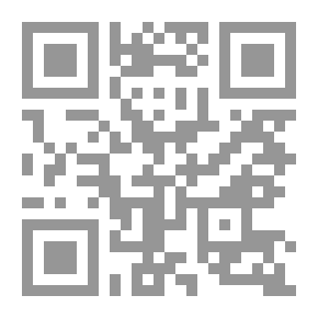 Qr Code الفراسة في معرفة الآخرين