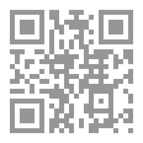 Qr Code Al-Zahawi's Lost Office