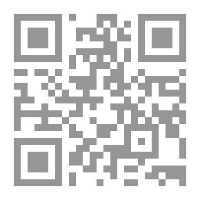 Qr Code The Development Of Geographical Thought Among Arabs And Muslims Until The End Of The Abbasid Era 556 AH / 1258 AD