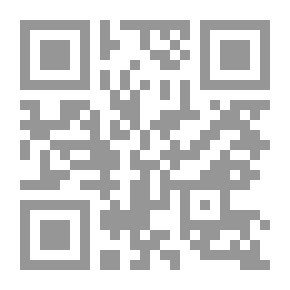 Qr Code Natuur en Menschen in Indië