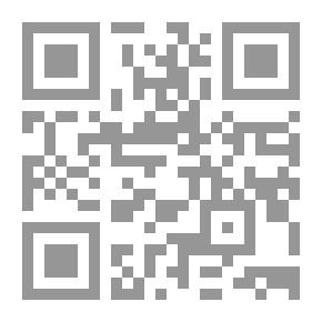 Qr Code البخيلة