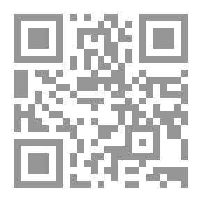 Qr Code موسى والتوحيد لـ سيغموند فرويد