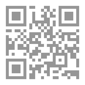 Qr Code المنتقى من كتاب الطبقات