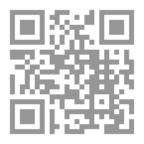 Qr Code الإمام البخاري محدثا وفقيها