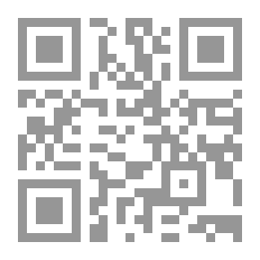 Qr Code قلم رصاص 2