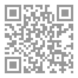 Qr Code VAHYİN DİLİ