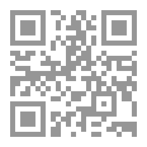 Qr Code موعظة عن سقوط روما