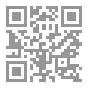 Qr Code آراء في الضمير العائد ولغة ألكوني البراغيث