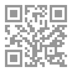 Qr Code Le divorce du tailleur: Pièce archi-comique en un acte