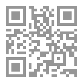 Qr Code أساسيات الاقتصاد النقدي والمصرفي