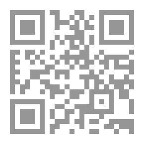Qr Code كأنني أسابق صخرة