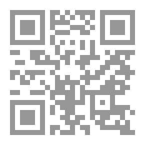 Qr Code In Divine Love