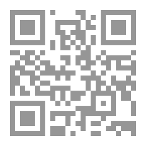 Qr Code محاربة السيرك الطائر
