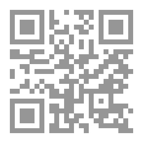 Qr Code Social Service In The Field Of Rehabilitation And Care For Street Children