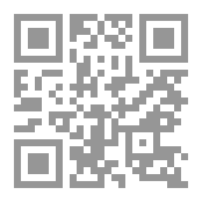 Qr Code العلوم الجوية وتطبيقاتها ؛ التنمية بإستخدام الأرصاد الجوية