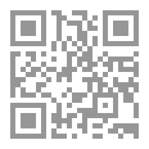 Qr Code Rowad Al-Arabiya - Level Two