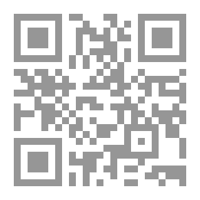 Qr Code ملاحظات الابن والأخ