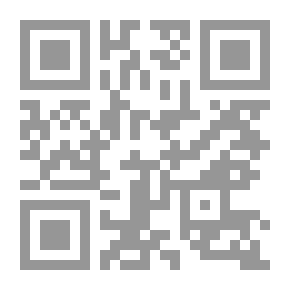 Qr Code The Faith Of Shia Islam
