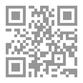 Qr Code The South And Development Challenges; Municipal And Optional Elections In The South Lebanon Governorate 2010-2016; Political Readings And Conclusions