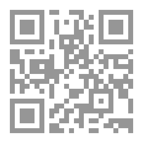 Qr Code اختبارات الخرسانة