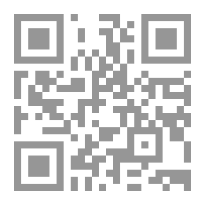 Qr Code المعتقدات والطقوس والمؤسسات