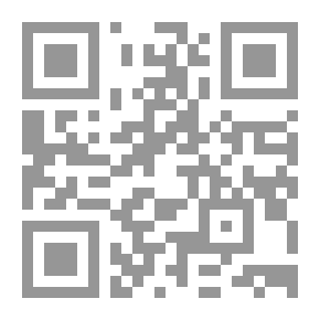 Qr Code Gardening for the Million
