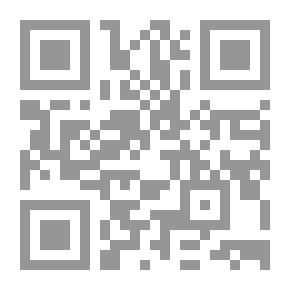 Qr Code Ancestors: A Novel